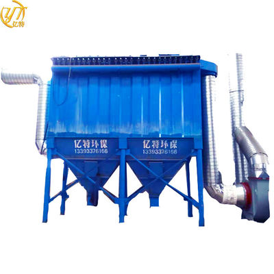 3500*2080*4600 mm Industriestaubsammler für Betonstaub 160 Filterbeutel enthalten