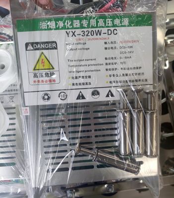 Botou-Yite-Ölrauchrauchabzug für Lebensmittelgeschäfte bei 220V/240V/50HZ Eingangsspannung