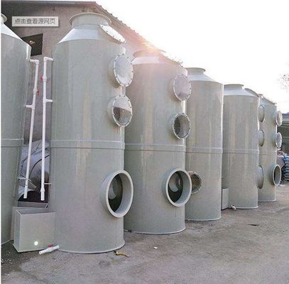 Ein individuell angepasster chemischer Gasabsorptionsturm mit einer Effizienz von 99,99%