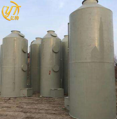 Polypropylen-Nassgasreiniger für 32mm-Pumpe mit Rohrdurchmesser und umweltfreundlichem Design