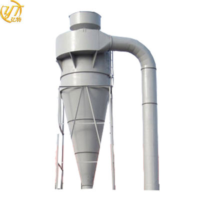 750-1060 m3 / h Luftvolumen Industrie-Portable Turbo Cyclone Staubfänger für die Luft